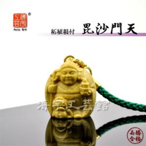 根付(十二支)(本黄楊・柘植) : EI-Trade Store - 通販 - Yahoo