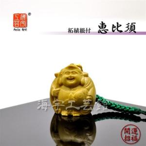 木彫り仏像 七福神之【寿老人】 柘植 金泥付 高さ8.5cm : 海宇工芸館