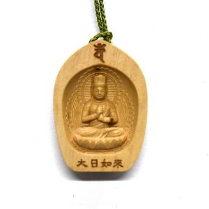 木彫り仏像 蓮弁型根付 【大日如来】 干支お守...の詳細画像1