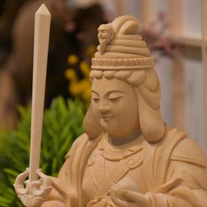 木彫り仏像 七福神之【寿老人】 柘植 金泥付 高さ8.5cm : 海宇工芸館