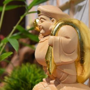 家庭 夫婦円満 開運 天然 黄楊彫り 木彫 夫婦 虎 置物 縁起物 魔除け