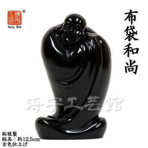 木彫り仏像】 ☆白檀弘法大師（空海） 坐2.0寸 総高16.5cm 「真言宗脇