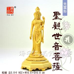 新品　桧木 観音勢至 27cm 仏像木彫り 新品 桧木 観音勢至 27cm 仏像木彫り 【公式通販】