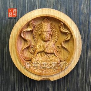 木彫り仏像 蓮型懐中仏/香合仏 【阿弥陀如来】 干支お守り本尊・戌年