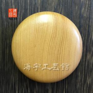木彫り仏像 一位丸型香合仏 【普賢菩薩】辰年・...の詳細画像2