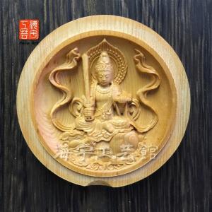 木彫り仏像 一位丸型香合仏 【千手観音菩薩】子年のお守り本尊 材質