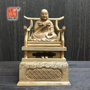 木彫り仏像 桧木│向源寺形十一面観音菩薩│立5.0寸│金泥書│総丈26.5