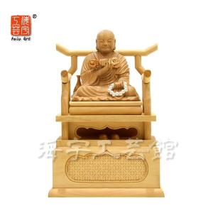 商売繁盛・開運 木彫り仏像 【大黒天（大黒尊天）】 柘植 高さ10cm