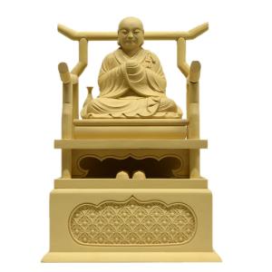 仏像 稲荷大明神翁 立像 総高20cm 桧木 お稲荷さん お稲荷様 稲荷神