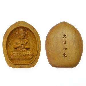 木彫り仏像 香合仏/懐中仏 【聖観音菩薩立像】 白檀（びゃくだん