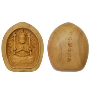 木彫り仏像 蓮型懐中仏/香合仏 【虚空蔵菩薩】 干支お守り本尊・丑年