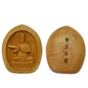 木彫り仏像 ミニ香合仏/懐中仏 【虚空蔵菩薩】 干支お守り本尊・丑年