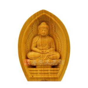 木彫仏像 蓮型懐中仏/香合仏 【大日如来】 干支お守り本尊・未年/申年