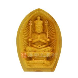 木彫り仏像 ミニ香合仏/懐中仏 【阿弥陀如来】 干支お守り本尊・戌年