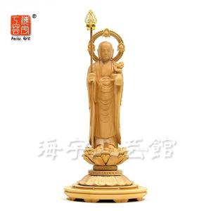 水子地蔵菩薩(子安地蔵菩薩) 白木製 4寸 : 仏壇・仏具販売-仏壇