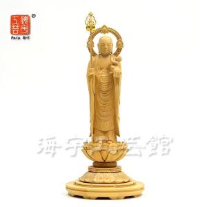 木彫り仏像 園城寺形【訶梨帝母（鬼子母神）倚像】 柘植金泥仕様 高