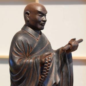 木彫り仏像 【蔵王権現立像】 桧 立7.0寸 総高40cm 【金剛蔵王権現