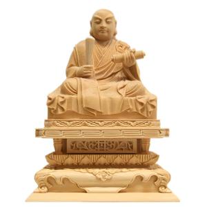 木彫り仏像 【日蓮聖人（日蓮上人）立像】 桧木（ヒノキ） 総丈24.5cm