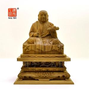 仏像 日蓮上人 木製 彩色 2寸 日蓮宗用 爆買 : 仏壇仏具のまごころ