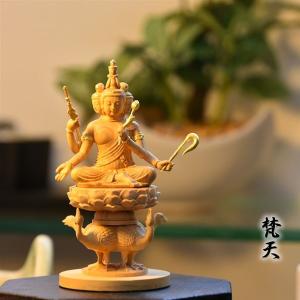 木彫り仏像-小仏 東寺形【軍荼利明王（ぐんだりみょうおう）】 五大