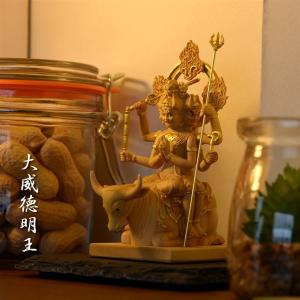 木彫り仏像-小仏 東寺形【軍荼利明王（ぐんだりみょうおう）】 五大