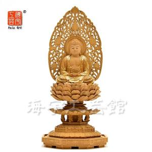 ☆西形阿弥陀如来 放射光唐草光背八角台 柘植 立3.0寸 : 海宇工芸館