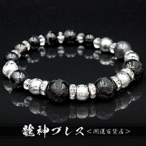 HERMES（エルメス） ブレスレット CLIC HH クリック アッシュアッシュ