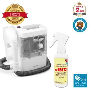 IRIS OHYAMA（アイリスオーヤマ） RNSP-P500 リンサークリーナー 専用