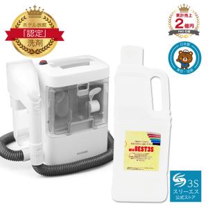 IRIS OHYAMA（アイリスオーヤマ） RNSP-P500 リンサークリーナー 専用