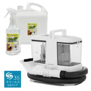 IRIS OHYAMA（アイリスオーヤマ） RNSP-P500 リンサークリーナー 専用