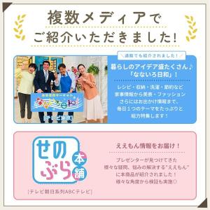 スリーエス シミとりスプレー New Supe...の詳細画像4