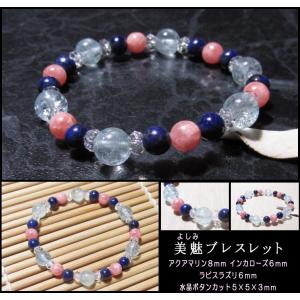 SKY BLUE HAWK スカイブルーホーク プレーンボーン2バングル シルバー