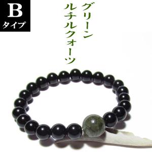 ルチルクォーツ ブレスレット パワーストーン ...の詳細画像2