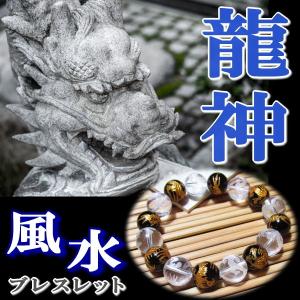 富士山 溶岩 パワーストーン ブレスレット 数珠 10mm 証明書