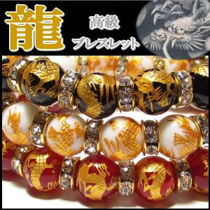 世界三大ヒーリングストーン高品質チャロアイト14mmブレスレット 送料