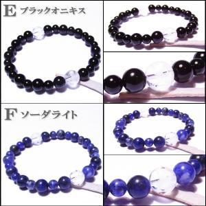 龍 風水 パワーストーン ブレスレット 厄除け...の詳細画像4