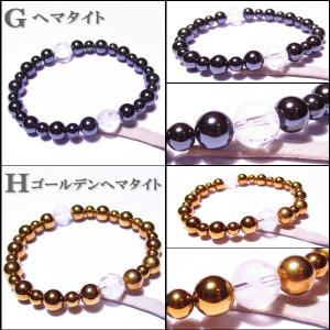 龍 風水 パワーストーン ブレスレット 厄除け...の詳細画像5