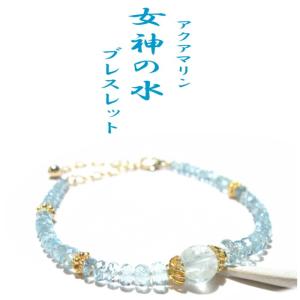 1点物】エジプト予言の石 プロフェシーストーン(ゼットストーン) 20