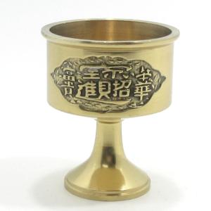 真五帝古銭風水尺 真五帝古銭風水尺 : 陽和堂 - 通販 - Yahoo!ショッピング