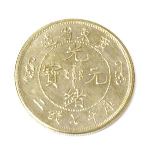 風水 龍硬貨 龍コイン 龍金 双龍銭 風水銭 ...の詳細画像1