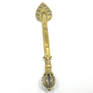 三鈷剣 利剣 文殊剣 カドゥガ 密教法具 長さ約38cm前後 不動明王の