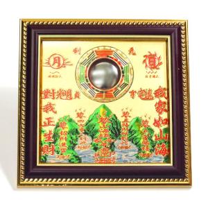 開運 風水 ひょうたん 瓢箪 置物 置き場所 縁起物 無病息災 グッズ