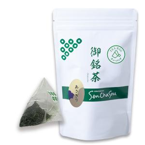 玉露玄米茶・獅子の座（ししのざ） 200g : お茶の広島千茶荘