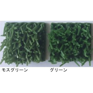 東レ 人工芝 芝王ML【100cm巾×1m単位...の詳細画像1