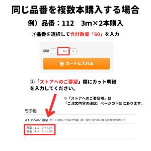 パンチカーペット ダイニックジュノ ニードル ...の詳細画像3
