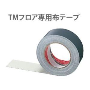 東リ TMフロア リノリウム リノリューム バレエ用床材シート 東リ TMフロア リノリウム リノリューム バレエ用床材シート