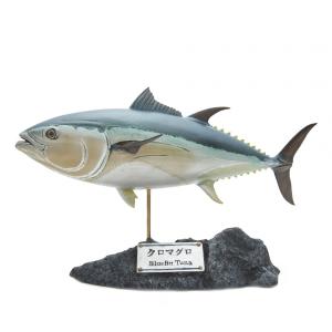 マグロフィギュア　ソフビ Amazon.co.jp: CHINO LAM GO NAGAI ZX MAGURO Z マグロZ ソフビ : おもちゃ