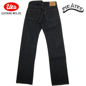 Denime（ドゥニーム） Denime 30th Original Line オリジナルライン XX