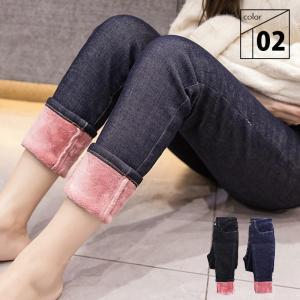 暖かい ストレッチ 裏起毛 デニム パンツ レディース 暖パン ボトムス 防寒 あったか ジーンズ ジーパン スキニー ベルベット 大きいサイズ 秋 冬