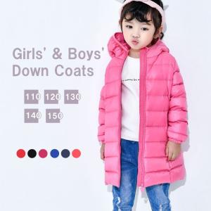 ダウンジャケット キッズのランキングtop100 人気売れ筋ランキング Yahoo ショッピング
